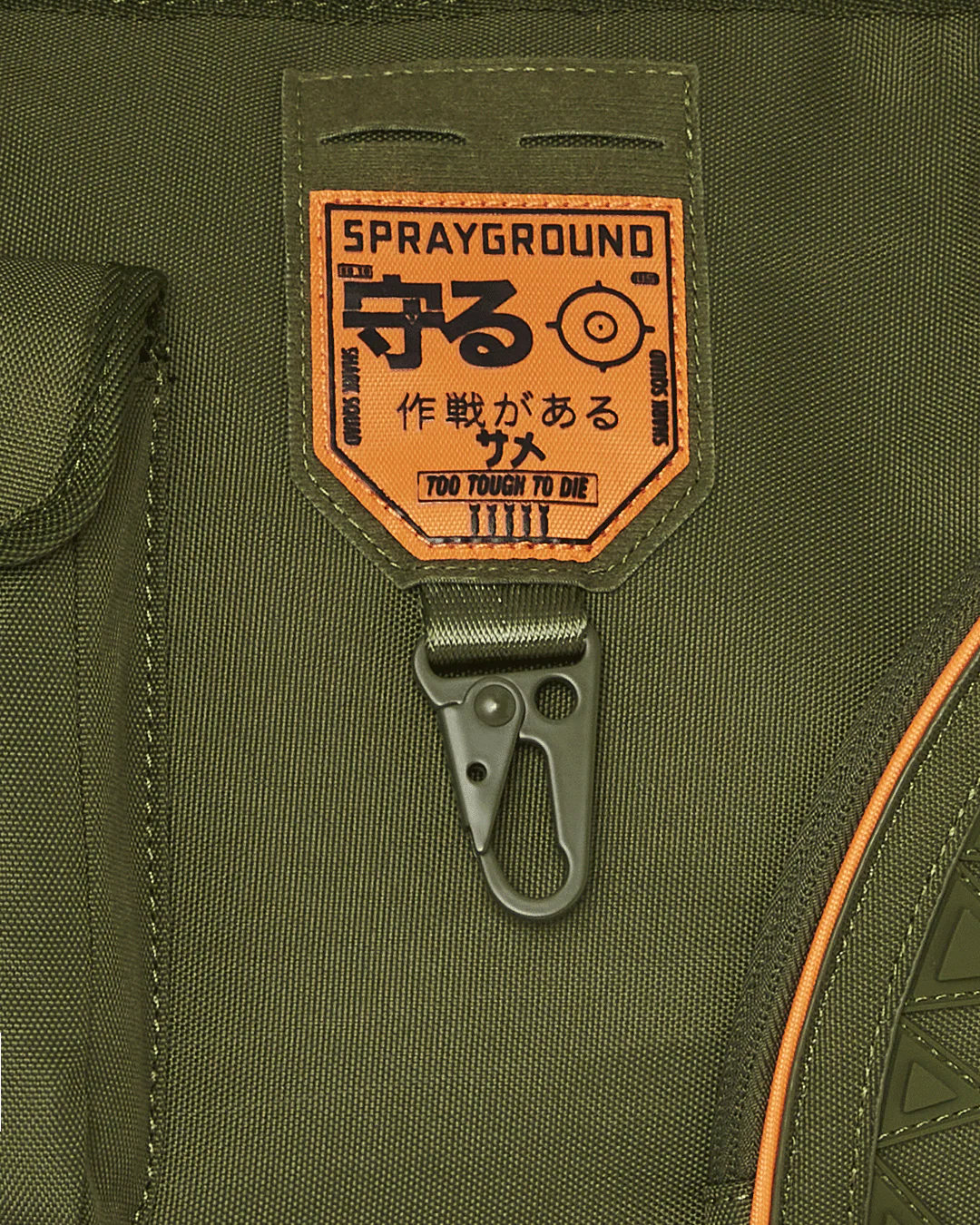 SPEC OPS GLOBAL HAWK TOTE - Image 4